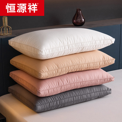恒源祥大豆枕芯双人家用柔软护颈椎助睡眠单人低枕头酒店男一对拍2