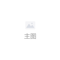 [2.5折价113元]唐狮早秋新款男长袖衬衫男翻领前胸双口袋侧边织唛格纹长袖衬衫