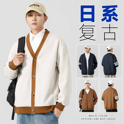 春秋季新款卫衣男装潮流日系复古男士长袖T恤宽松休闲针织衫外套