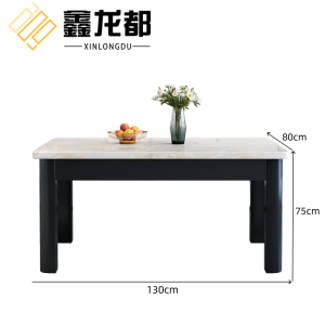 鑫龙都