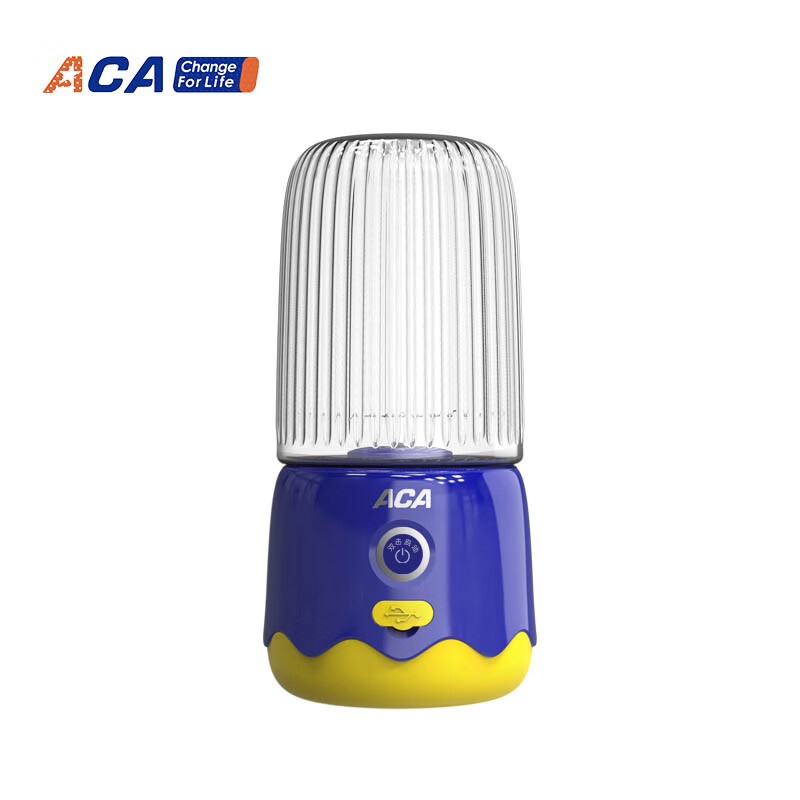 北美电器(ACA)便携果汁机ALY-30LL38D