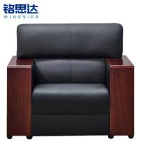 铭思达接待沙发单人张
