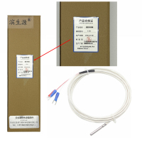 滨生源商用电器配件净水器温度传感器含安装费1.5m(个)
