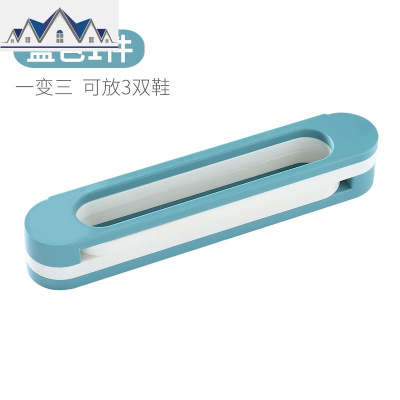 可折叠浴室拖鞋架壁挂免打孔厕所墙上沥水收纳卫生间置物架子 三维工匠