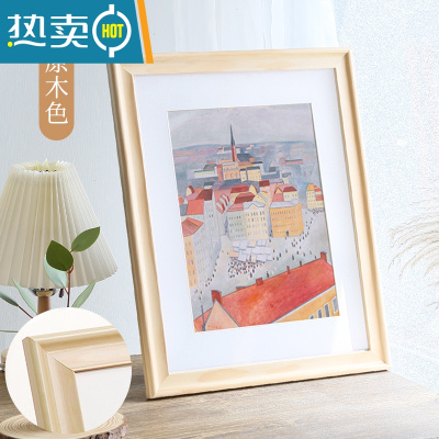 敬平挂墙画框实木原木照片大相框拼图装裱框架14寸4K20寸18定制24寸30 原木色 A3挂墙标准[可放29.7*42c