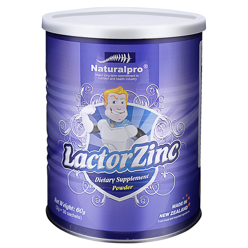 纽贝乐力多锌婴幼儿 儿童营养补充品2g*30包 强化补锌 含铁维生素