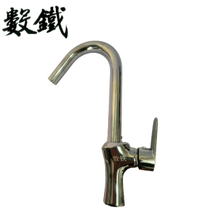 数铁冷热高弯水龙头混合水嘴高标红冲铜潜水艇通用型个