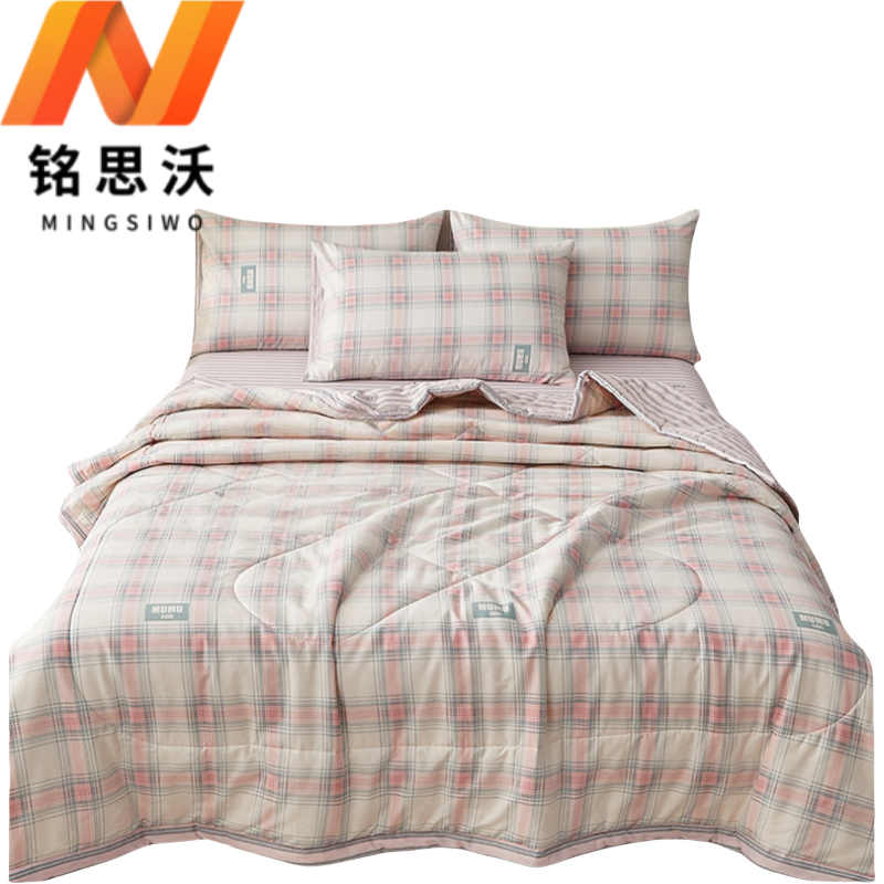 铭思沃三件套1.2*2.0米床 粉格 套