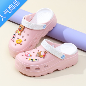 SUNTEK增高厚底凉拖鞋夏卡通松糕老爹洞洞鞋女外穿包头沙滩鞋轻护士凉鞋