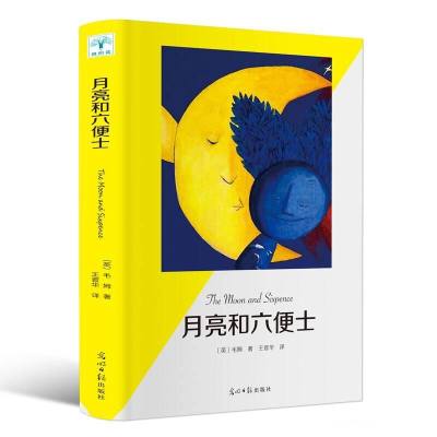 苏宁易购图书频道-苏宁易购网上书店为您提供丰富的图书产品和最