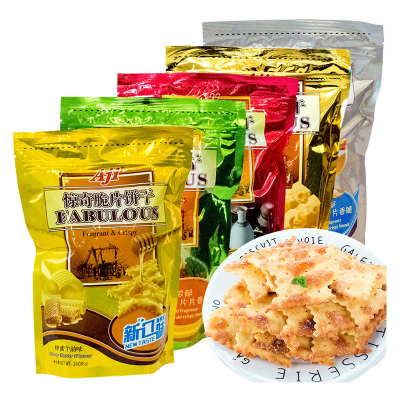 Aji饼干惊奇脆片饼干5袋混合口味随机发货（代餐整箱批发苏打饼干）