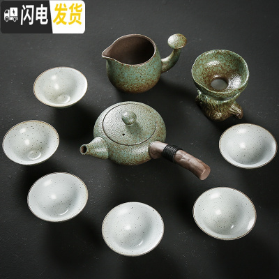 三维工匠陶瓷茶盘家用简约圆形大号粗陶干泡台禅意日式储水式托盘套装 春色斗笠杯套装10头-简装茶具