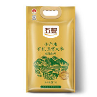 五常有机大米