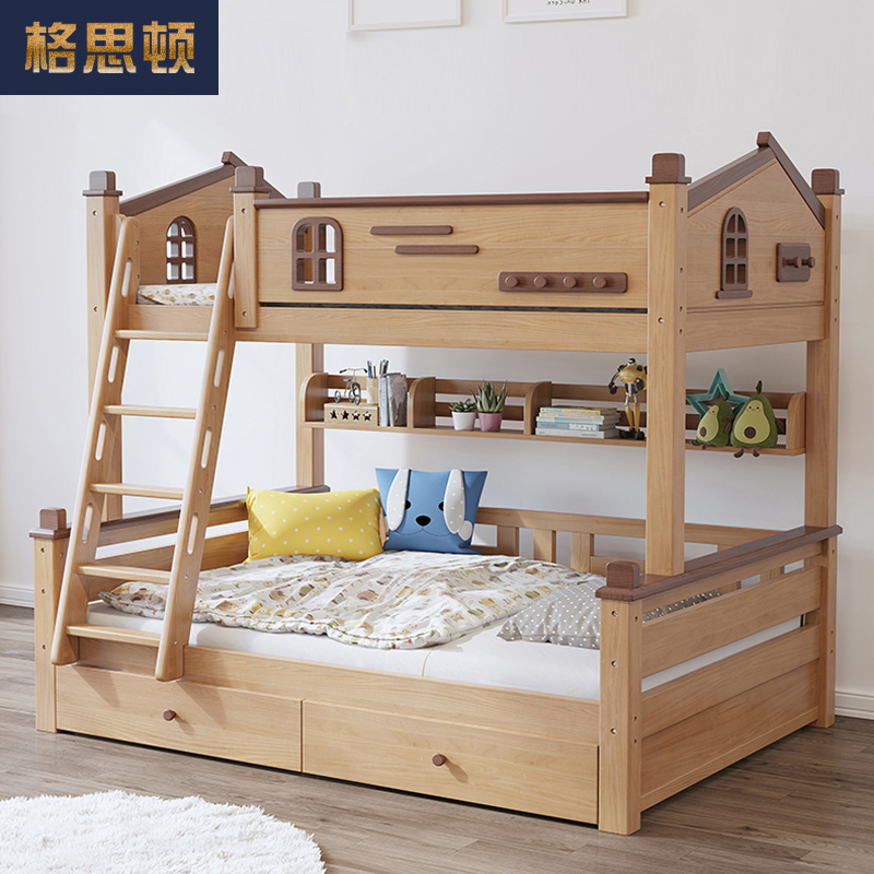 格思顿家具 床 全实木上下子母床 高低床榉木双层儿童床 简约现代多