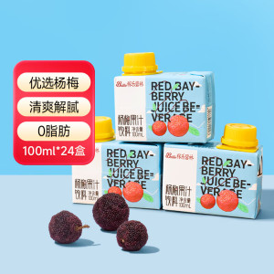 稼乐碧林果汁 杨梅汁100mL