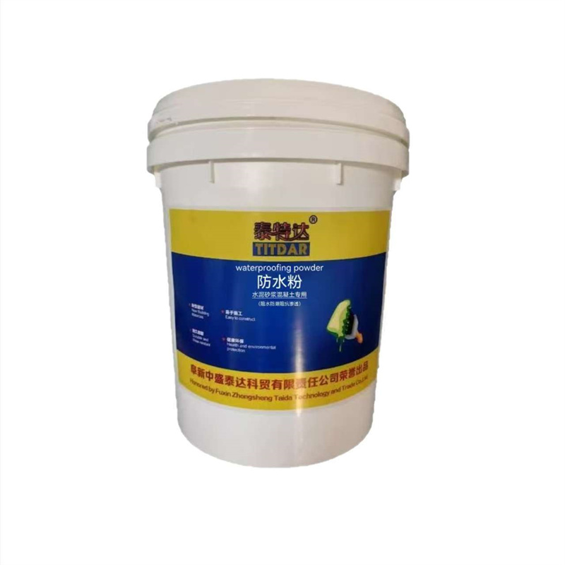 泰特达 防水粉 25KG(灰白色) 桶