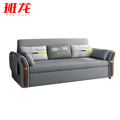 班龙沙发床BL-H210张