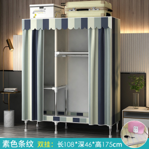 简易布衣柜出租房家用卧室衣柜收纳储物橱现代简约小户型结实耐用