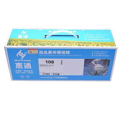 惠通 MLT-D108S硒鼓 D108S硒鼓