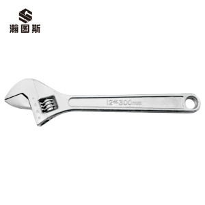 瀚图斯经典活动扳手 12” 把