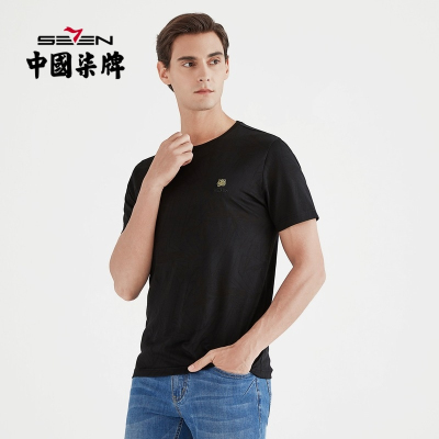 柒牌男装短袖T恤男圆领冰爽2021夏季新款纯色休闲商务时尚男装潮