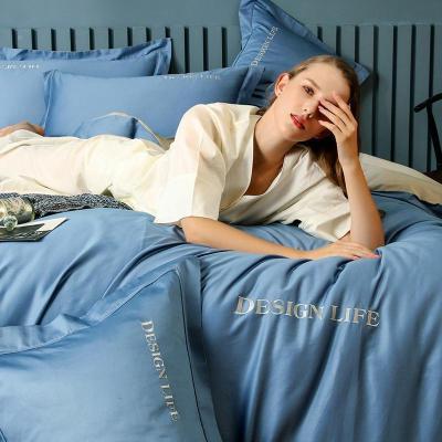 美帮汇140S支匹马棉四件套全棉全棉简约北欧长绒棉贡缎被套床单床上用品