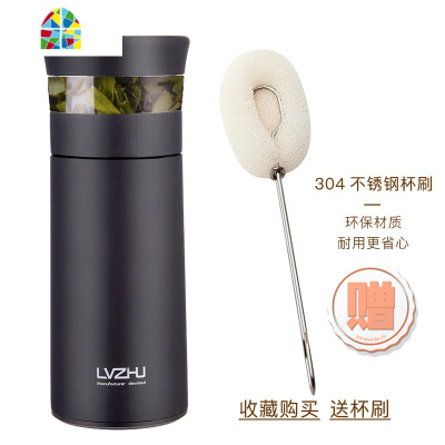 不锈钢保温杯男士随手便携水杯车载茶水分离泡茶杯子定制 FENGHOU 木纹白360mL