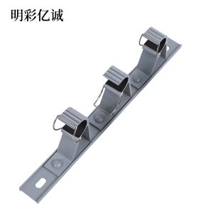 明彩亿诚 电缆挂钩 三联 个