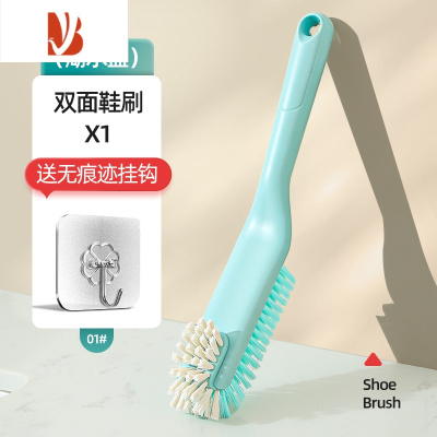 三维工匠[无死角清洁]鞋刷子软毛家用不伤鞋专用刷洗鞋器洗衣多刷