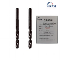 大汉正通 高钴钢三角柄麻花钻头 9.8*130mm 支