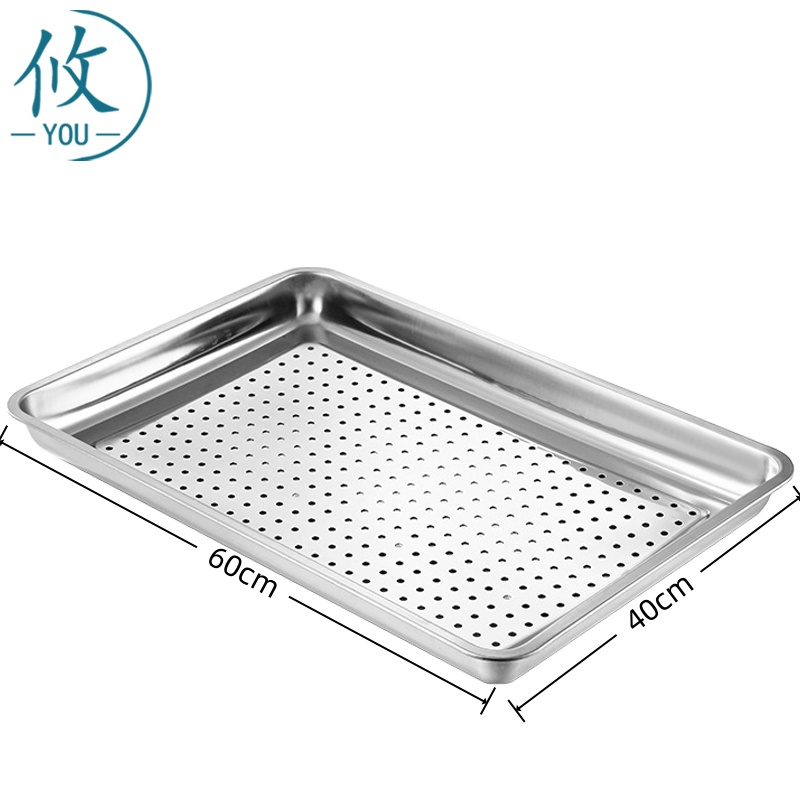 攸 带孔蒸饭盘 60*40*4.8cm 个