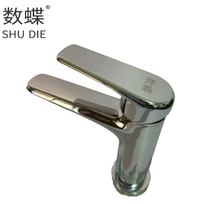 数蝶铜天马冷热面盆水龙头SD-5002个