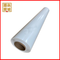 耀典辉诚 透明水晶膜 0.12mm 1.27*50m 卷