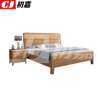 初嘉(CJ) 实木床1.8米床含一个床头柜 榉木色