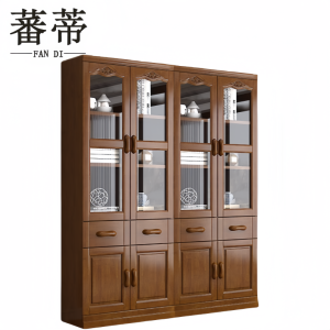蕃蒂
