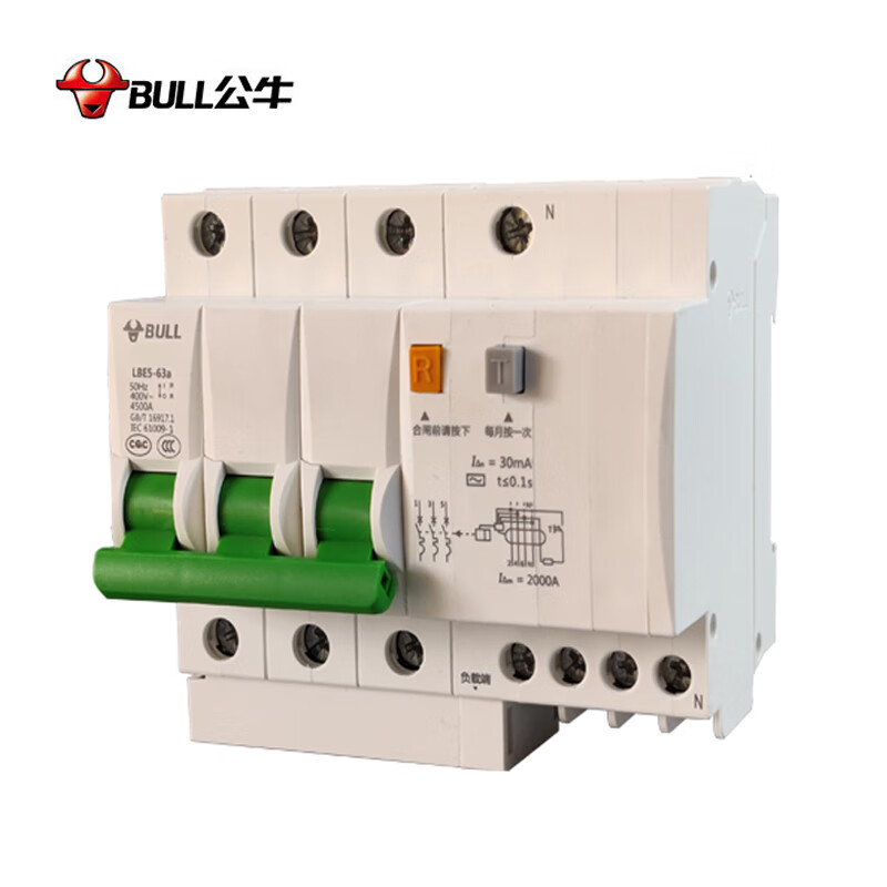 公牛智能USB排插BMS801 6位新国标安全保护便携设计家用插座