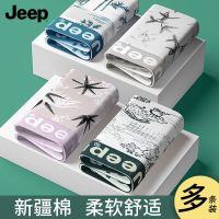 JEEP/吉普潮流男士内裤纯棉抗菌青少年运动大码透气2025秋季新款