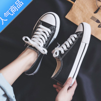 SUNTEK帆布鞋女2023春夏新款小白鞋韩版ulzzang潮原宿百搭学生ins板鞋子