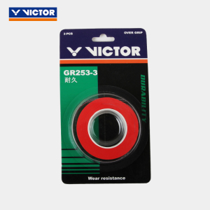 VICTOR/威克多 羽毛球手胶耐久类羽拍外握把胶3条装 GR253-3