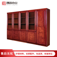 [理政]油漆文件柜 办公室书柜 办公文件柜 落地柜 档案柜 资料柜 组合柜