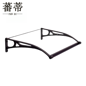 蕃蒂