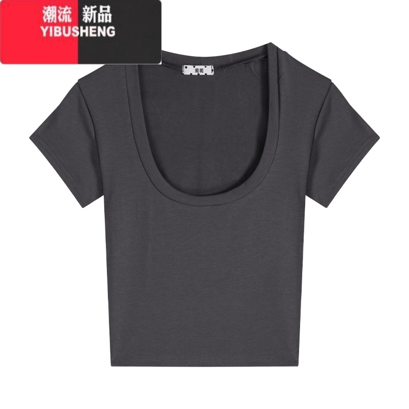 YIBUSHENGu领短款性感T恤女季2024年新款紧身白色短袖方领内搭打底衫上衣