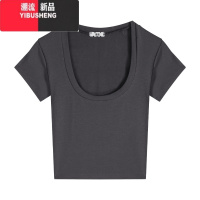 YIBUSHENGu领短款性感T恤女季2024年新款紧身白色短袖方领内搭打底衫上衣