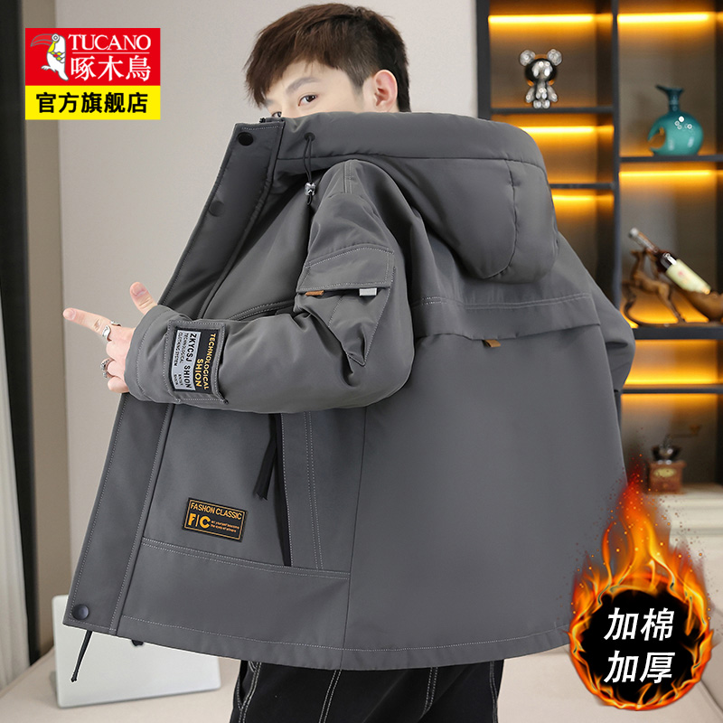 啄木鸟工装夹克男士2025秋冬新款保暖时尚潮牌休闲防风连帽外套男