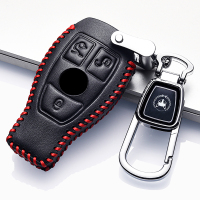 [补贴10%]奔驰GLC260L钥匙套GLC300 GLE400 GLB200汽车专用钥匙包真皮高档汽车钥匙包