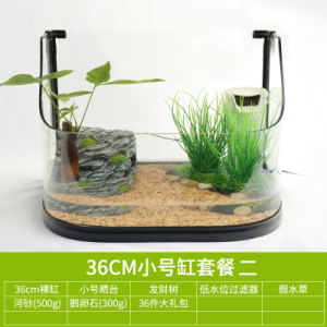 养乌龟缸别墅带晒台水陆缸豪华阳台养龟池专用养殖箱超大型特大号