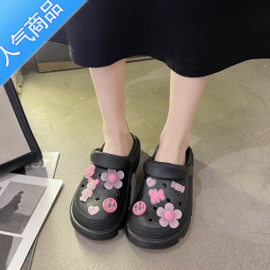 SUNTEK夜光洞洞鞋女夏新款可爱卡通松糕厚底包头半拖情侣沙滩凉鞋男大码