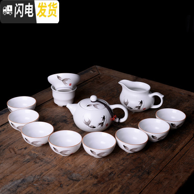 三维工匠 陶瓷功夫茶具整套定窑西施茶壶亚光脂白盖碗茶杯家用茶道 如鱼得水茶壶--12头套装