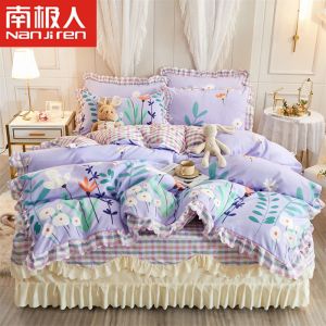 花边少女床裙四件套磨毛加厚被套床罩双人床上用品