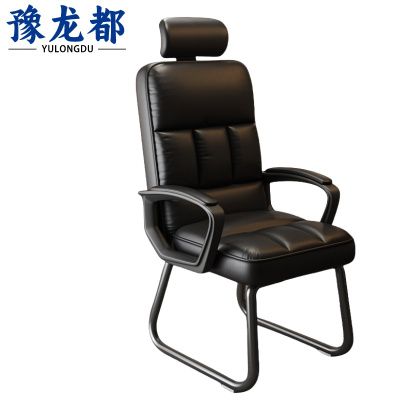 豫龙都办公椅头枕款把